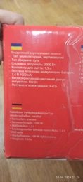 Беспроводной вертикальный пылесос для дома и авто фото от покупателей 6