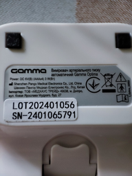 Тонометр автоматичний Gamma 4Gen Optima фото від покупців 4