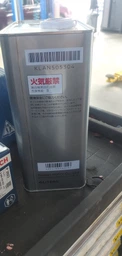 Моторное масло NISSAN SN Strong Save X 5W-30 (Japan) 4л фото от покупателей 5
