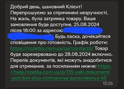 Компьютер COBRA Advanced (A55.16.S10.46.18639) AMD Ryzen 5 5500 / RAM 16ГБ / SSD 1ТБ / nVidia GeForce RTX 4060 8ГБ фото от покупателей 3