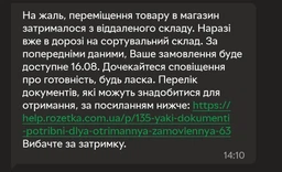 Компьютер COBRA Advanced (A55.16.S10.46.18639) AMD Ryzen 5 5500 / RAM 16ГБ / SSD 1ТБ / nVidia GeForce RTX 4060 8ГБ