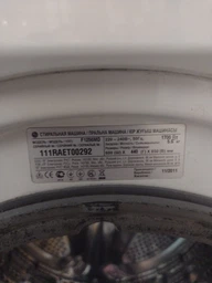 Помпа (насос) для стиральной машины LG 5859EN1004B 30 Вт HG-173 (контакты раздельные сзади, на 3 самореза) фото от покупателей 5