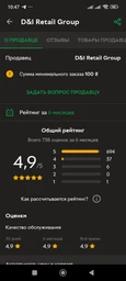 Гидрозатвор двухкамерный стеклянный Диас s-образный для брожения вина