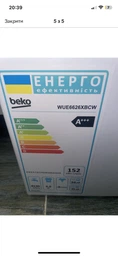 Пральна машина Beko WUE6626XBCW