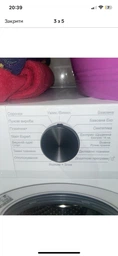 Пральна машина Beko WUE6626XBCW фото від покупців 2