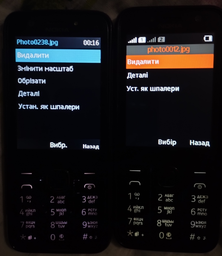 Мобильный телефон Nokia 230 (2024) White