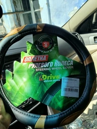 Чехол на руль InDrive из искусственной кожи XXXL Черный с коричневым (IDS-3919-BK-XXXL) фото от покупателей 3