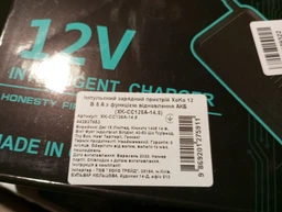 Импульсное зарядное устройство для АКБ XOKO 12V6A с функцией восстановления АКБ фото от покупателей 3