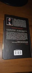 11/22/63. Стівен Кінг. Книжковий клуб фото от покупателей 3