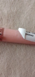 Блеск для губ с эффектом объема L'Oreal Paris Glow Paradise balm-in-gloss 408 7 мл (3600523971343) фото от покупателей 8