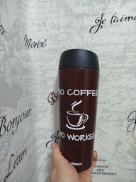 Термокухоль Ardesto Coffee Time 450 мл, нержавіюча сталь, коричневий AR2645CB