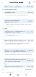 Мобільний телефон Xiaomi Redmi Note 13 8/256GB NFC Midnight Black (Міжнародна версія) фото від покупців 14