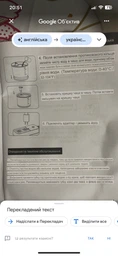 Поилка - фонтан для кошек и собак NPET WF210 1.5 л нержавеющая сталь и подсветка (00996) фото от покупателей 13