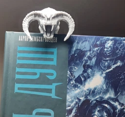 Закладка дня книги "Балрог"