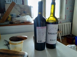 Вино Radacini Merlot красное сухое 0.75 л 13% х 2 шт (4840267007536_G) фото от покупателей 1