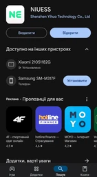 Зарядная станция NIUESS NE-700 Pro / 700 Вт / 720 Вт⋅ч / Li-Ion Black (NE-700P) фото от покупателей 14