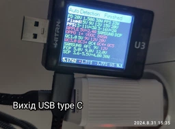 Сетевое зарядное устройство 65W LEXEGO UN-20 USB Type C GaN power быстрая зарядка для айфон iPhone iPad Samsung Huawei Xiaomi Блок питания для телефона айфона самсунга планшета легкий Адаптер зарядки для путешествий PD QC 3.0 Travel Adapter White UN-20W фото от покупателей 4