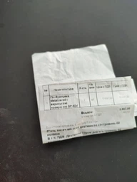 Печь-буржуйка BP-60V отопительная с варочной поверхностью 4 мм