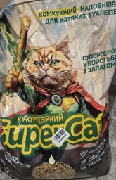 Наповнювач для котів кукурудзяний SuperCat 5л фото від покупців 18