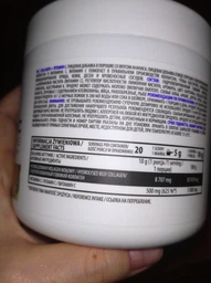 Препарат для суглобів і зв'язок OstroVit Collagen + Vitamin C, 400 грам - Ананас фото від покупців 4
