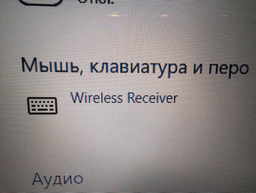 Мышь Acer OMR020 Wireless Black (ZL.MCEEE.029) фото от покупателей 2