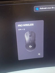 Миша Logitech G Pro Gaming Wireless Black (910-005272)