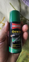 Мастило для зброї Klever Ballistol Gunex 2000 spray 50ml (4290010)