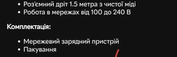 Зарядний пристрій ColorWay Power Delivery (2USB-A + 2USB TYPE-C) (65W) black (CW-CHS040PD-BK)