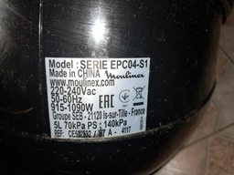Чаша Універсал для мультиварки Moulinex SS-994575 фото от покупателей 16
