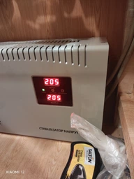 Стабілізатор напруги EnerGenie 2000 ВА (EG-AVR-DW2000-01)