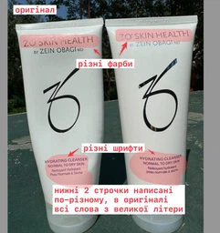 Гель зволожуючий очищуючий Zein Obagi ZO Skin Health Hydrating Cleanser 200 ml фото від покупців 4