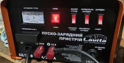 Пуско-зарядное устройство для автомобильного аккумулятора Lavita LA 192017, 12-24V, 45A, пуск -100A фото от покупателей 6