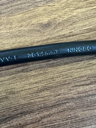Кабель живлення Kingda С13-C14, переріз 1.5 мм 3 м (PC6063-3m)