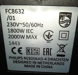 Шланг для пылесоса Philips PowerPro Compact FC9330, FC9331, FC9334, FC9350, FC9351, FC9352, 432200538251, CP0494