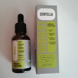 Сироватка з центеллою Wishlist Centella serum, 30 мл WL-01-032