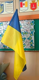 Флаг Украины большого размера 140*90 см (холст), яркий, насыщенный цвет с местом для держателя-флагштока