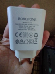 Зарядное устройство BOROFONE Power single port charger BA71A 1Type-C 20W/3A PD/QC white