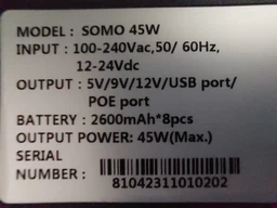 ИБП для роутера Telstream SOMO 45W (5/9/12В, Gigabit PoE, Li-ion 20800мАч, работа от солнечной батареи) фото от покупателей 5