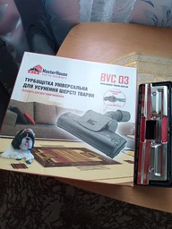 Турбо-щітка MASTERHOUSE BVC 03