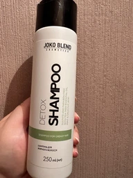 Беcсульфатный шампунь для жирных волос Joko Blend Detox, 250 мл (649003)