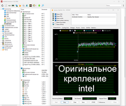 Процесор Intel Core i5-12600KF (BX8071512600KF) фото от покупателей 6