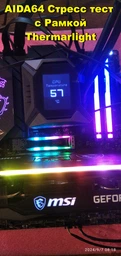 Процесор Intel Core i5-12600KF (BX8071512600KF) фото от покупателей 2