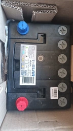 Аккумулятор автомобильный Kainar ISTAR ASIA 65 А/час (-/+) EN640 D23 (СТ-00086065)