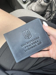Обкладинка з натуральної шкіри на посвідчення учасника бойових дій УБД DNK UBD H col.G фото от покупателей 8
