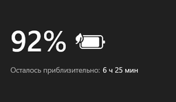 Ноутбук Lenovo IdeaPad Gaming 3 15ACH6 (82K20273RA) Shadow Black фото від покупців 10