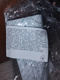 Навушники AKG K712 Pro Black (2458X00140) фото від покупців 3