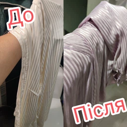 Краситель для ткани и одежды универсальный, АТЕЙ-плюс, 5г, Фиолетовый