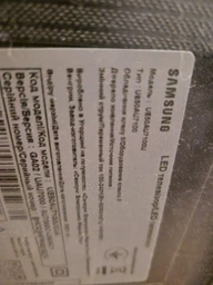 Пульт для телевизора SAMSUNG BN59-01358D SMART TV фото от покупателей 6