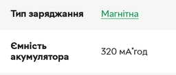 Дитячий смарт годинник-телефон Lemfo LT38 з GPS для дівчинки рожевого кольору, підтримкою 4G