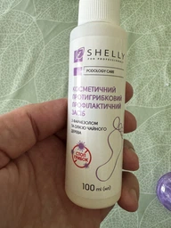Противогрибковое профилактическое средство Shelly для пальцев ног и ногтевой пластины 100 мл (4823109406964) фото от покупателей 1